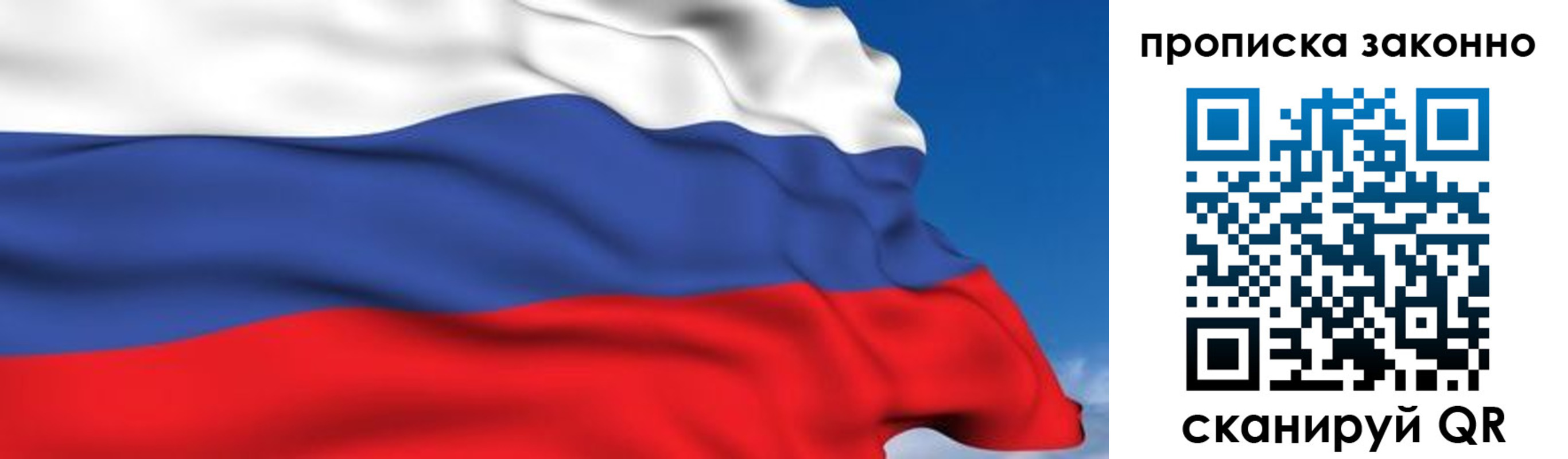 регистрация для дет. сада в Богдановиче