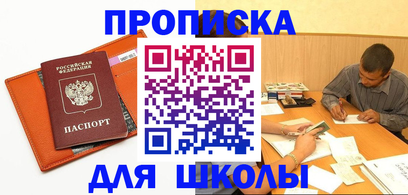 форма 3 в Богдановиче